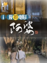 找好的旅馆